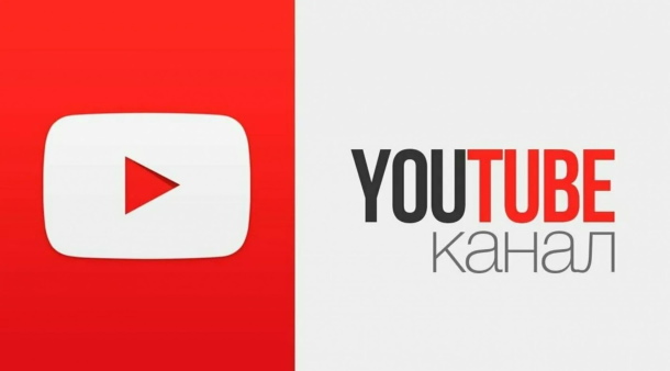 YouTube канал Всероссийского творческого конкурса-фестиваля «Искусство Победы»